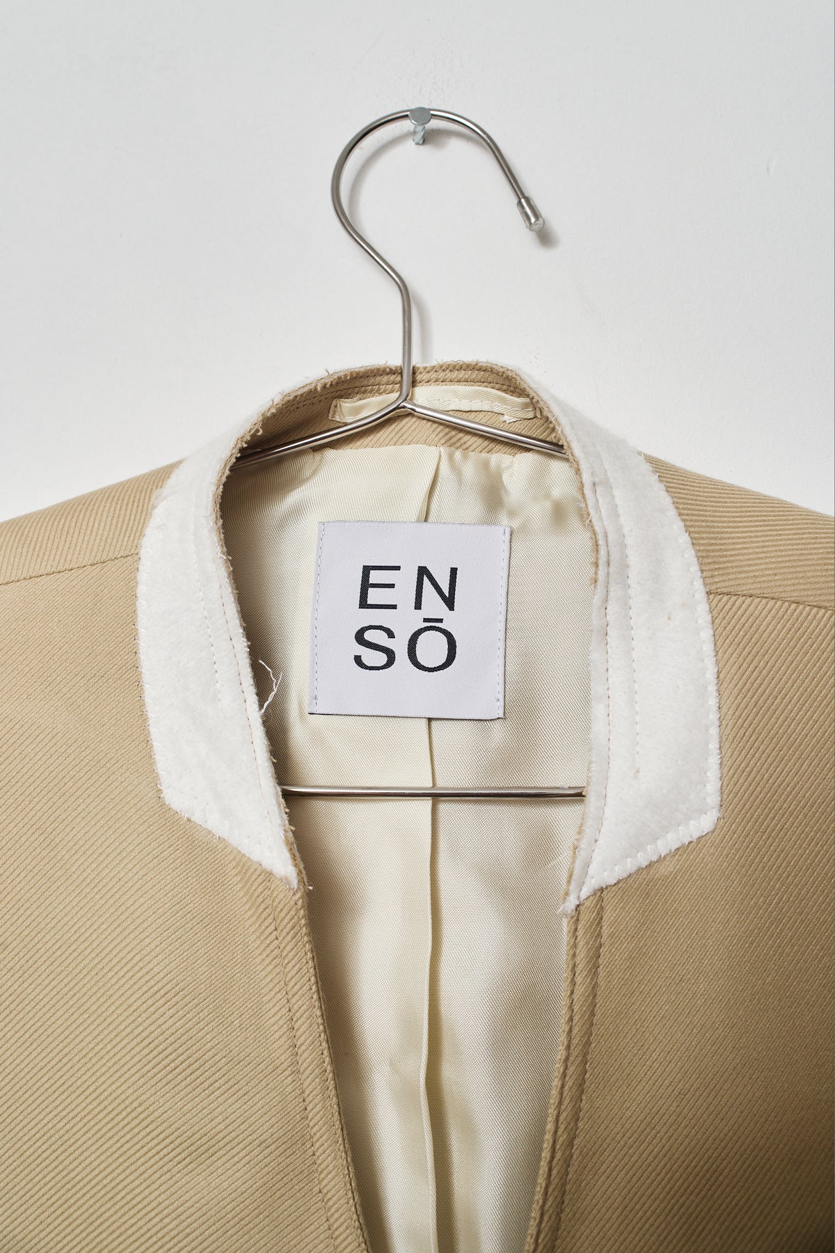 UPCYCLED VEST BEIGE (M/L)